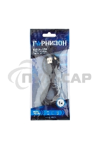 Кабель USB Гарнизон GCC-USB2-AP2-1M AM/Lightning, для iPhone5/6/7, IPod, IPad, 1м, черный, пакет