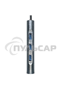 Док-станция ExeGate EX293985RUS DUB-31C/MAX (кабель-адаптер USB Type-C --> 3xUSB3.0 + Card Reader + PD 100W + HDMI 4K@30Hz + VGA + Audio + Lan RJ45 10/100/1000Mb, Plug&Play, серый)