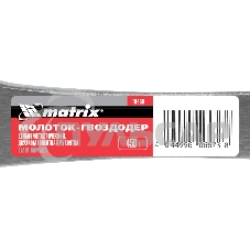Молоток-гвоздодер Matrix 450 г, цельнометаллический, двухкомпонентная рукоятка