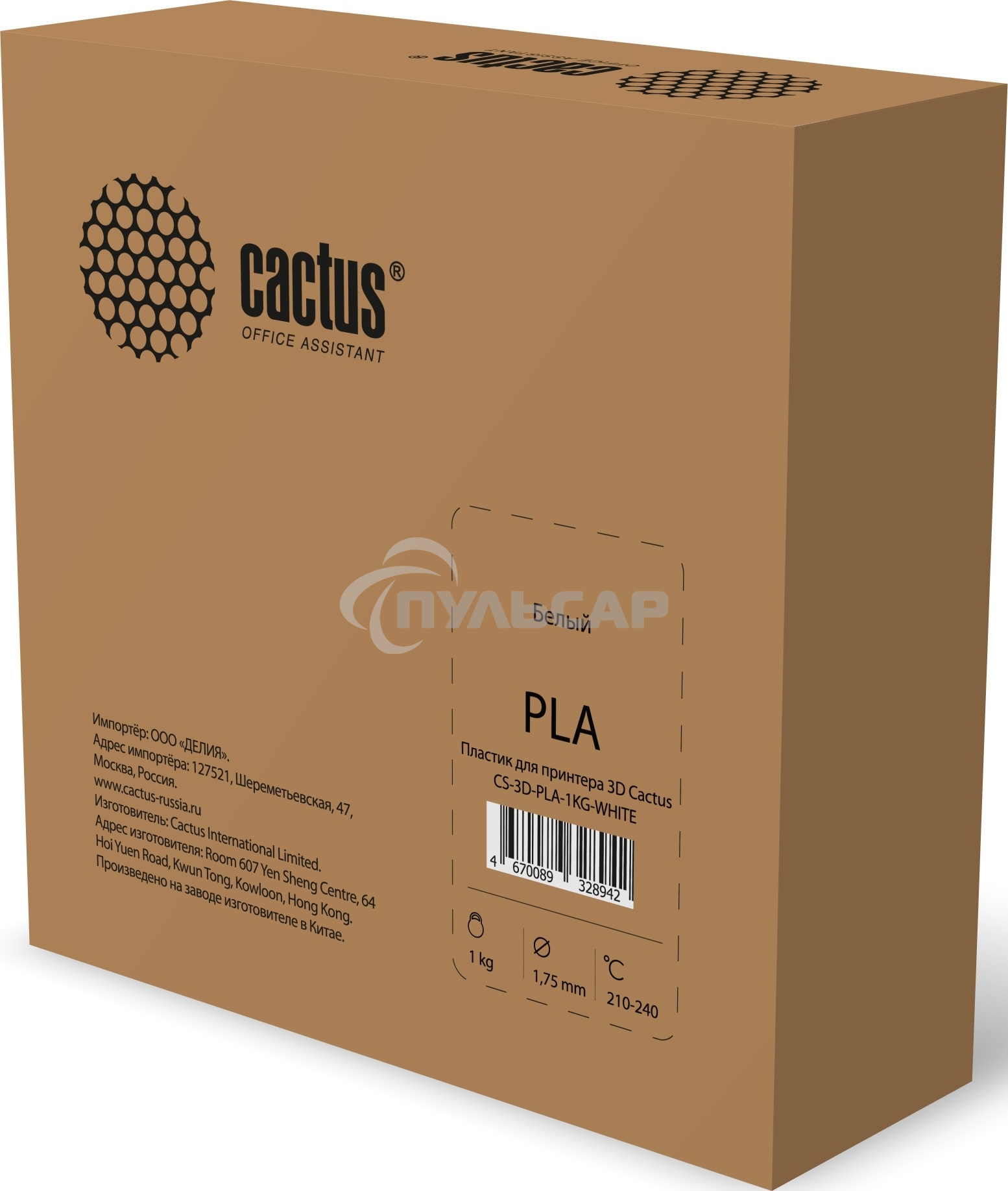 Пластик для принтера 3D Cactus CS-3D-PLA-1KG-WHITE PLA d1.75мм 1кг 1цв.