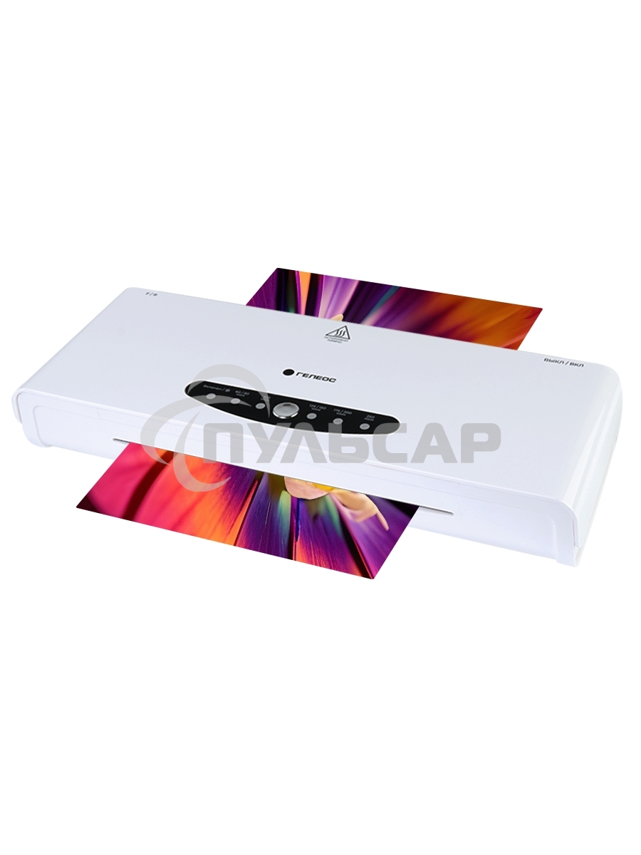 Ламинатор Heleos ЛМА44В белый/черный A4 (60-250мкм) 30см/мин (4вал.) хол.лам. лам.фото реверс