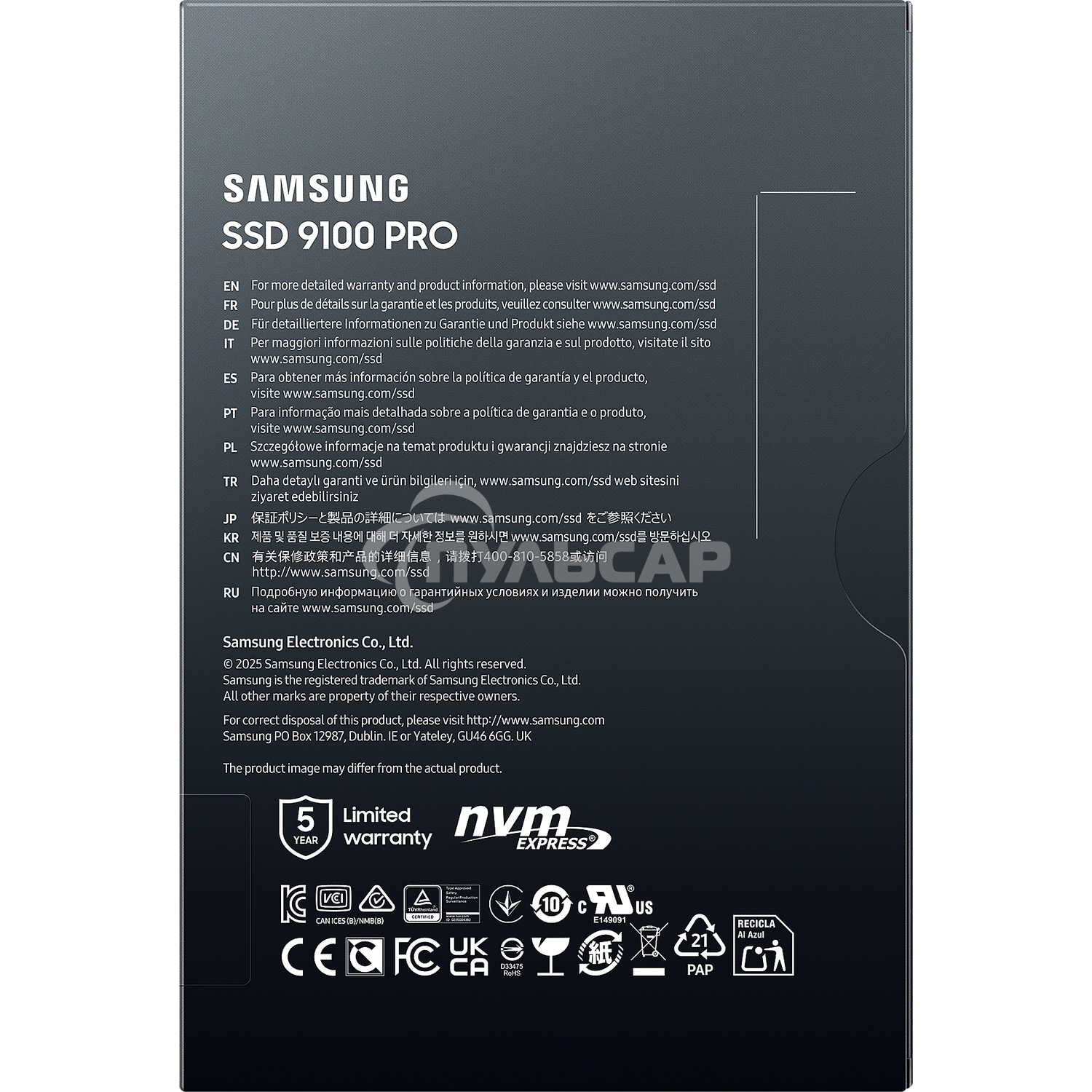 Накопитель SSD 2Tb Samsung 9100 PRO, M.2, PCI-E 5.0 x4, TLC 3D NAND R/W - 14800/13400 Mb/s