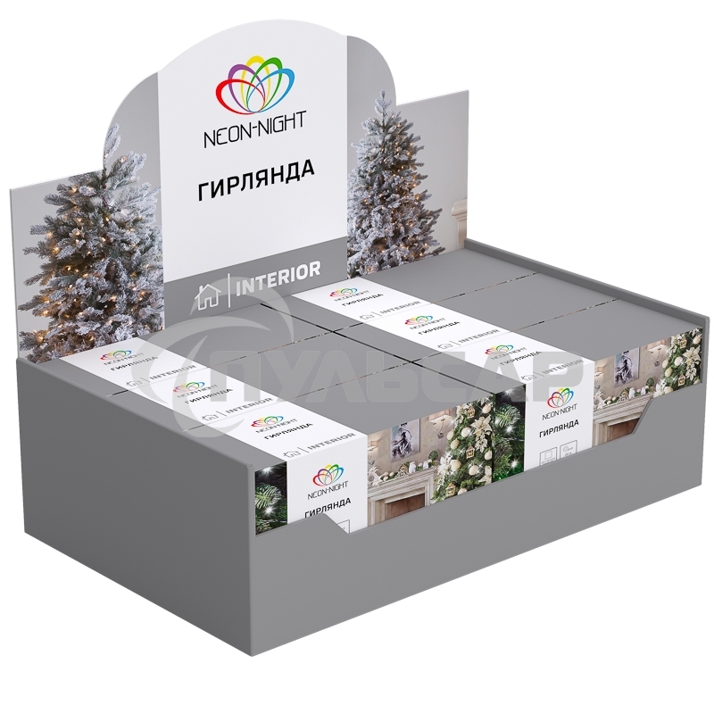 Гирлянда Neon-night 