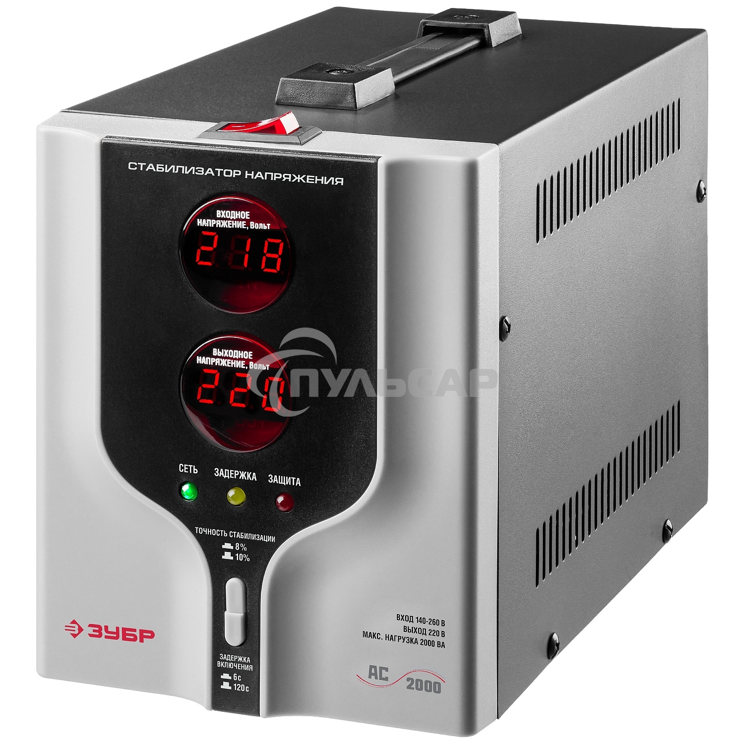 Стабилизатор напряжения ЗУБР АС 2000 профессиональный 2000 ВА, 140-260 В, 8%