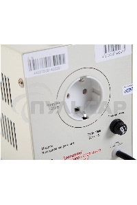 Стабилизатор напряжения Rucelf СтАР-1000 1кВА однофазный белый