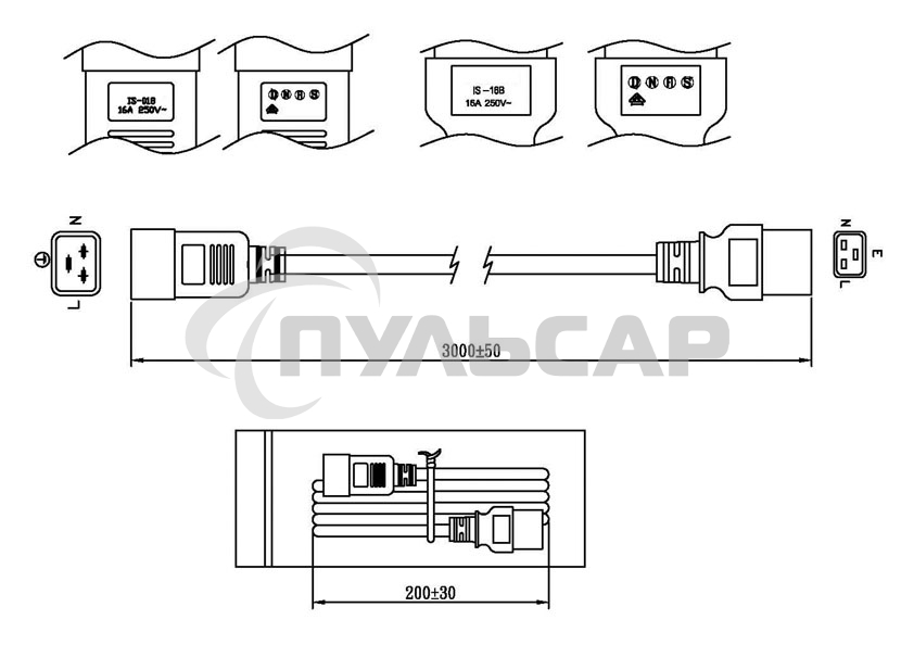 Кабель Hyperline PWC-IEC19-IEC20-3.0-BKКабель питания IEC 320 C19 - IEC 320 C20 (3x1.5), 3 м