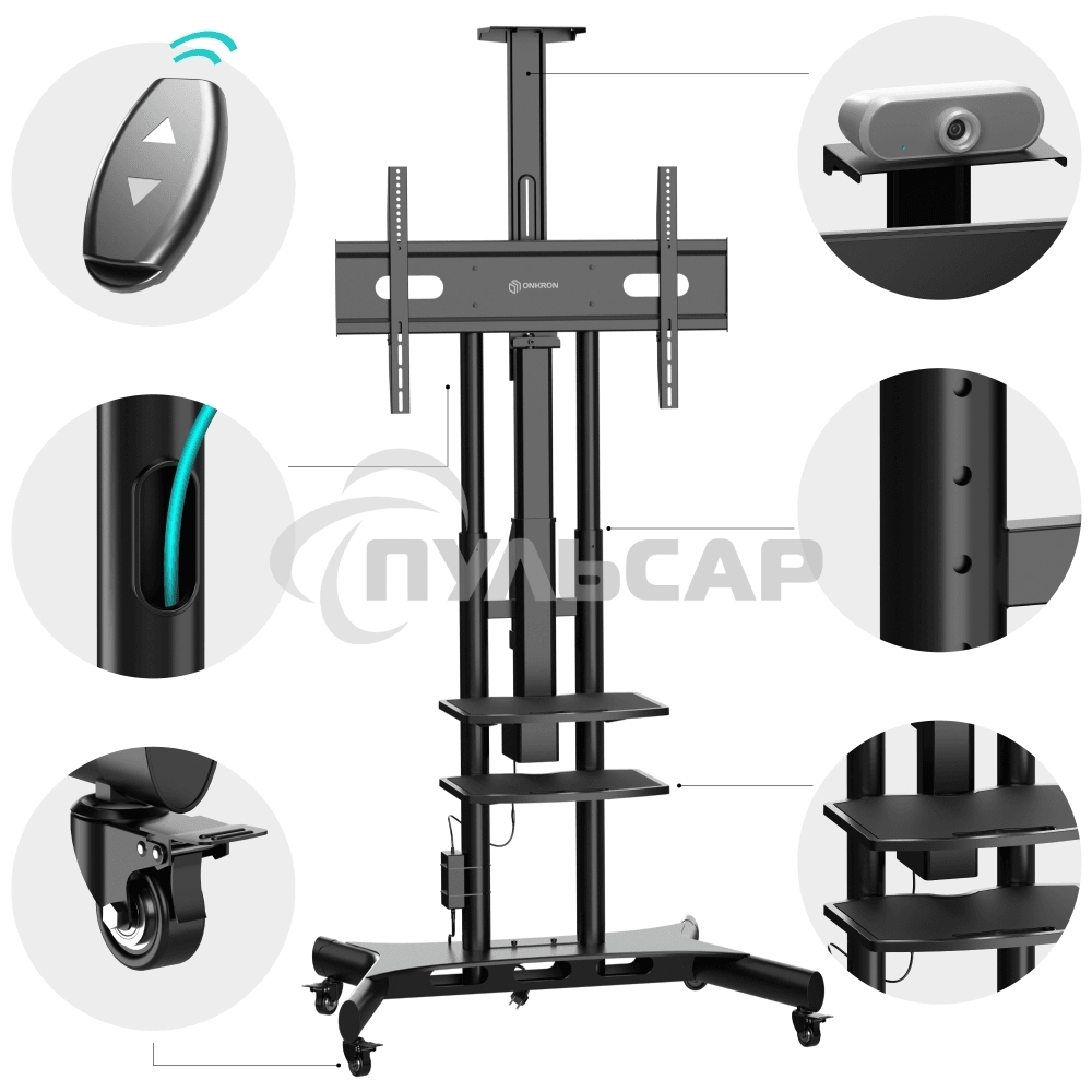 Подставка для телевизора Onkron TS1881 Elift черный 50