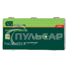 Набор шплинтов СИБРТЕХ, S головки х L: 3,2x50, 4x64, 4,8x76, 6,4x50, 6,4x76, 8x64 мм, 144 предм. СИБРТЕХ 47603