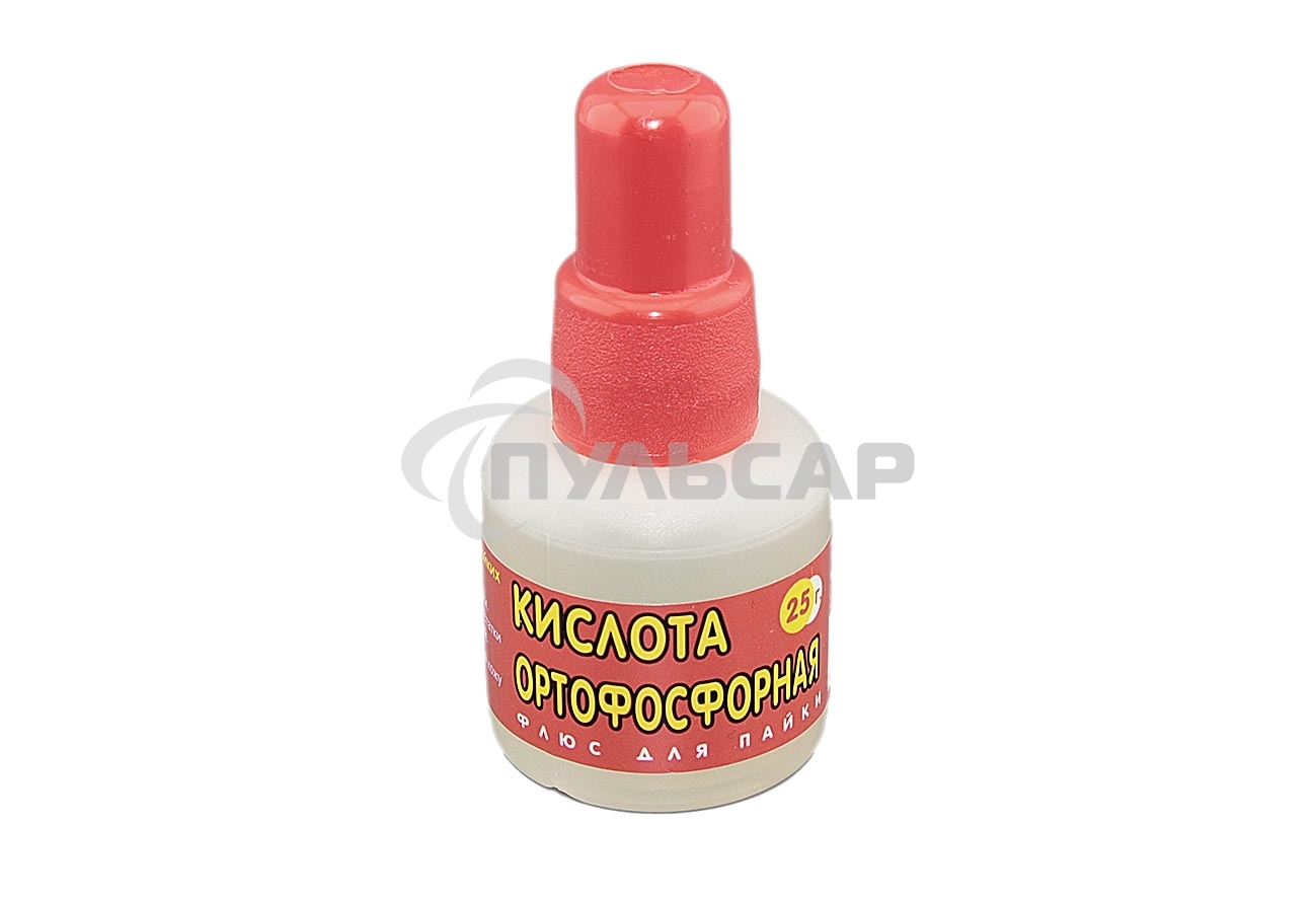 Кислота ортофосфорная 25 мл.