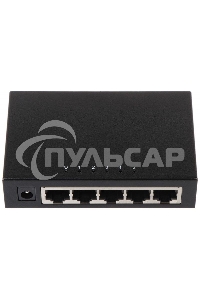 Коммутатор Dahua DH-PFS3005-5GT