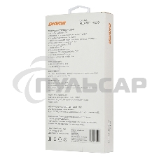 Разветвитель USB-C Digma HUB-7U2.0-UC-B 7порт. черный Разветвитель USB-C Digma HUB-7U2.0-UC-B 7порт. черный