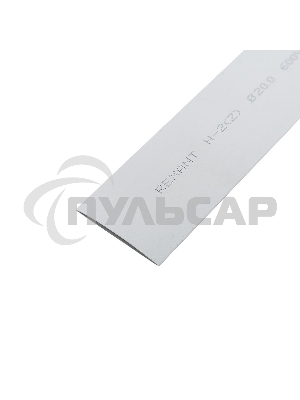 Термоусадка 20,0 / 10,0 мм, серая (1м) 22-0010 Rexant