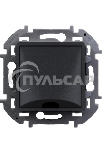 Inspiria Вывод кабеля с зажимом для крепления антрацит