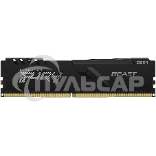 Оперативная память Kingston Fury Beast, DDR4, 32Gb (1x32Gb), 3600MHz, CL18, DIMM, с радиатором, черный