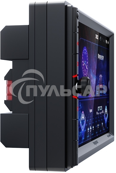 Автомагнитола Prology MPA-260 DSP 2DIN 4x60Вт