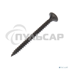 Саморез гипсокартон-металл KRANZ 3.5х51, пакет (50 шт./уп.)