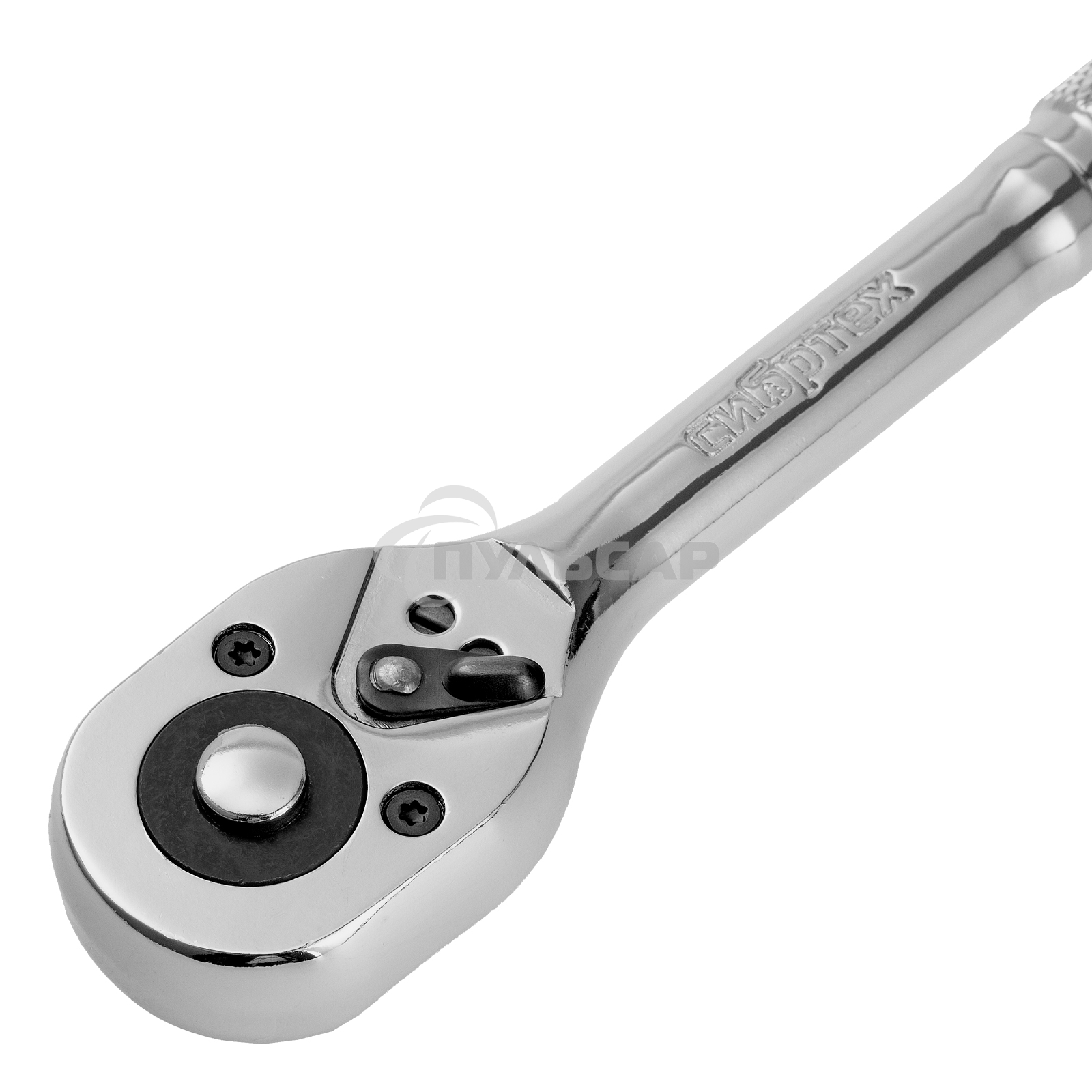 Ключ-трещотка Сибртех 3/8