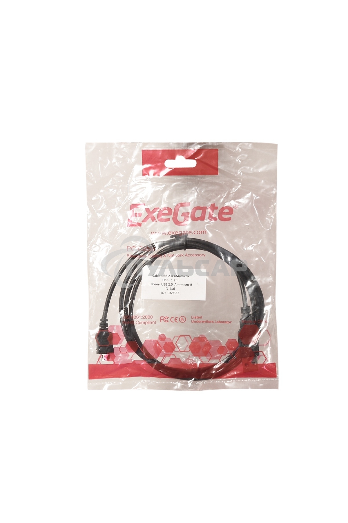 Кабель ExeGate EX191088RUS Кабель USB 2.0 A-->micro-B 1.8м ExeGate