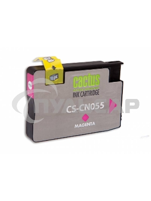Картридж струйный Cactus CS-CN055 №933 пурпурный (14 мл) для HP OfficeJet 6600