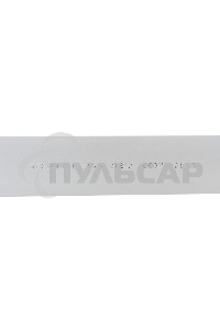 Термоусадка 20,0 / 10,0 мм, серая (1м) 22-0010 Rexant