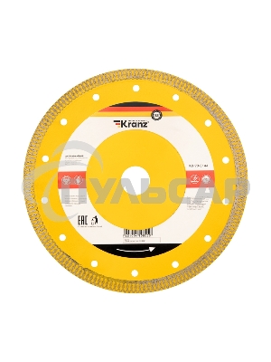 Диск алмазный отрезной KRANZ ультратонкий 200x22.2/25,4мм
