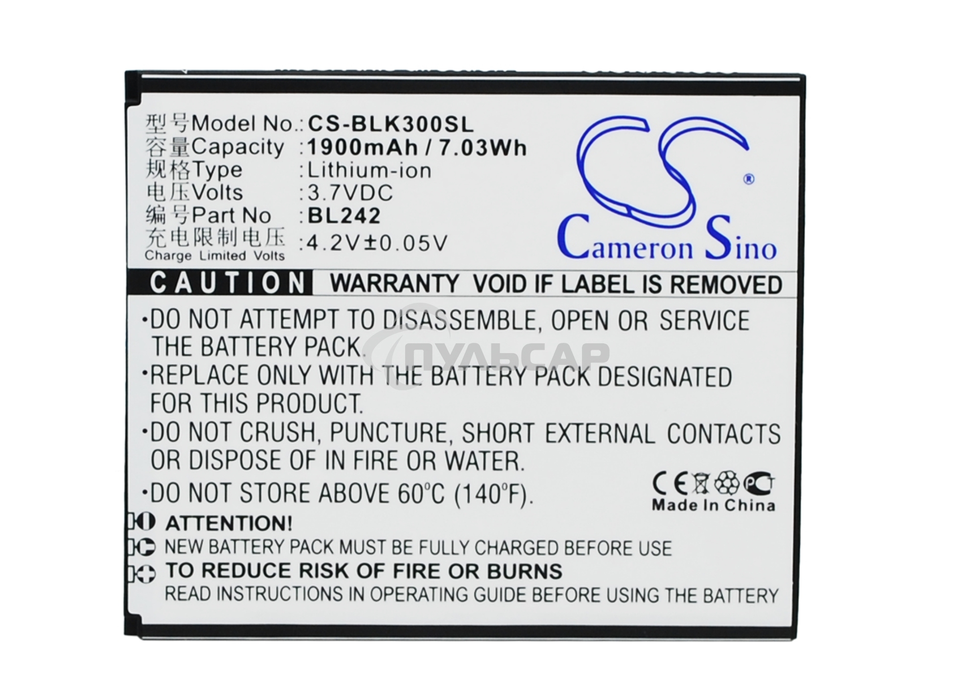 Аккумулятор CameronSino CS-BLK300SL BL242 для Lenovo A6010 Lenovo K3 3.7V / 1900mAh / 7.03Wh