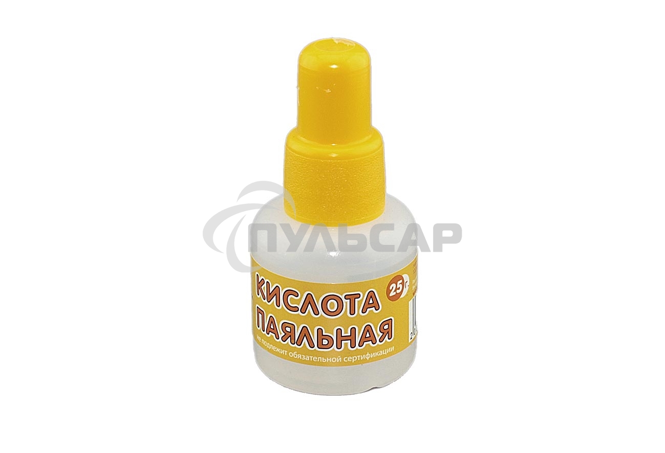 Кислота паяльная 25 мл.