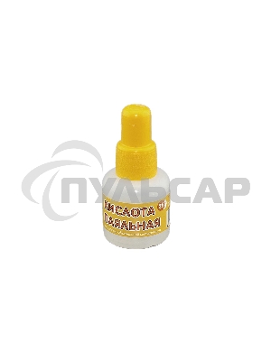 Кислота паяльная 25 мл.