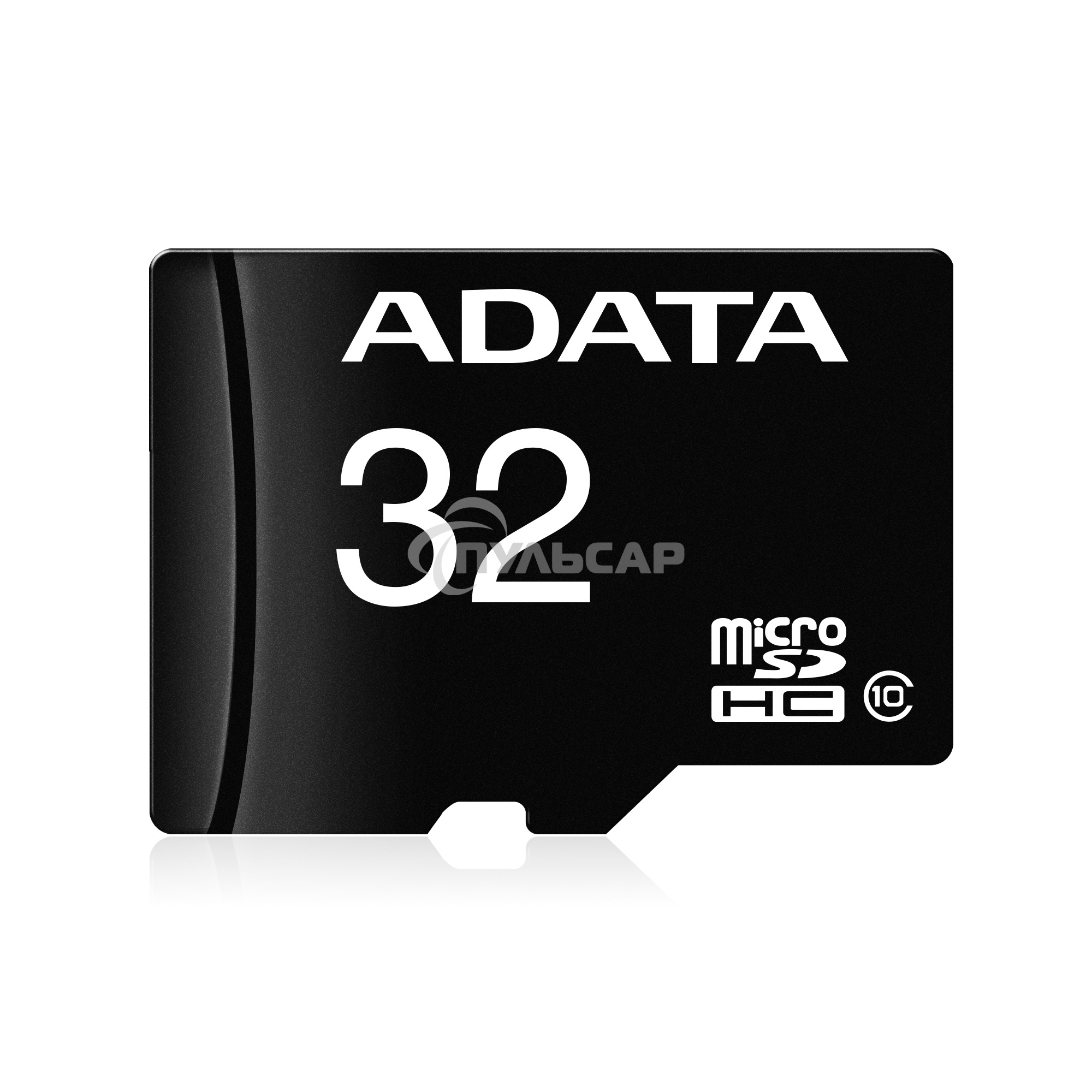 Флеш карта microSD 32Gb ADATA microSDHC Class 10 UHS-I A1 100/20 MB/s (SD адаптер)