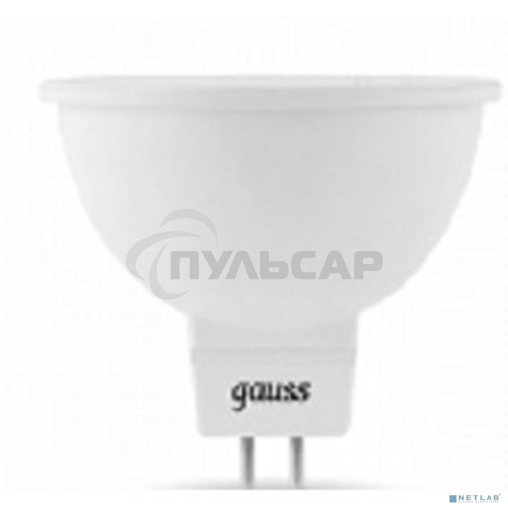 Лампа светодиодная Gauss LED MR16 GU5.3 7W 630lm 4100K 1/10/100
