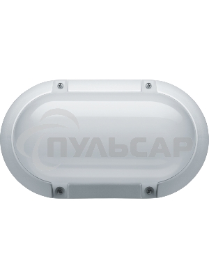 Светильник Navigator NBL-PO1-8-4K-WH-IP65-LED 8Вт 4000К IP65 (аналог НПП 1401 бел. овал)