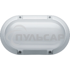 Светильник Navigator NBL-PO1-8-4K-WH-IP65-LED 8Вт 4000К IP65 (аналог НПП 1401 бел. овал) Светильник Navigator NBL-PO1-8-4K-WH-IP65-LED 8Вт 4000К IP65 (аналог НПП 1401 бел. овал)