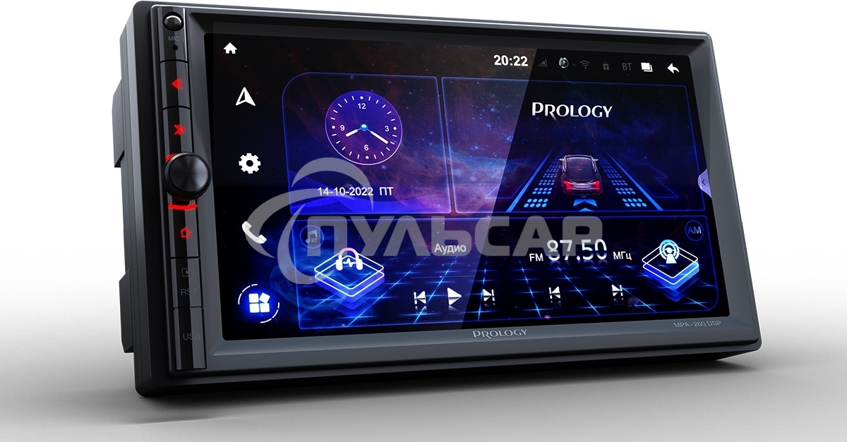 Автомагнитола Prology MPA-260 DSP 2DIN 4x60Вт