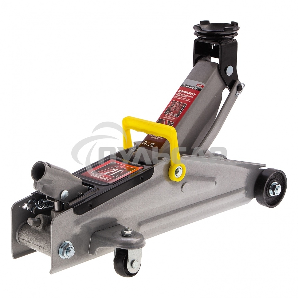 Домкрат Matrix подкатный 2т h подъема 135–355мм