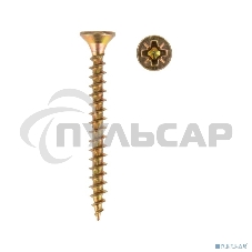 Саморез универсальный KRANZ 3.5х35, желтый цинк, пакет (50 шт./уп.)