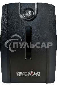 Источник бесперебойного питания Импульс ЮНИОР СМАРТ 600, 600/360 ВА/Вт, LED, USB, SCHUKOx2