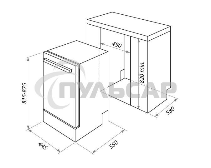Встраиваемая посудомоечная машина Maunfeld MLP-08IMR, черный, 44.5 см, 10 компл., 47 дБ, класс A++