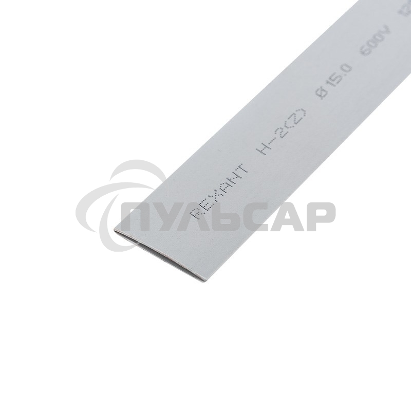 Термоусаживаемая трубка Rexant 15,0/7,5 мм, серая, упаковка 50 шт. по 1 м