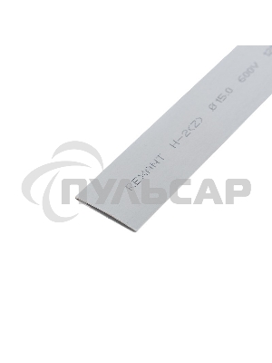 Термоусаживаемая трубка Rexant 15,0/7,5 мм, серая, упаковка 50 шт. по 1 м