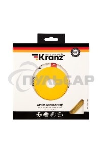 Диск алмазный отрезной KRANZ ультратонкий 200x22.2/25,4мм