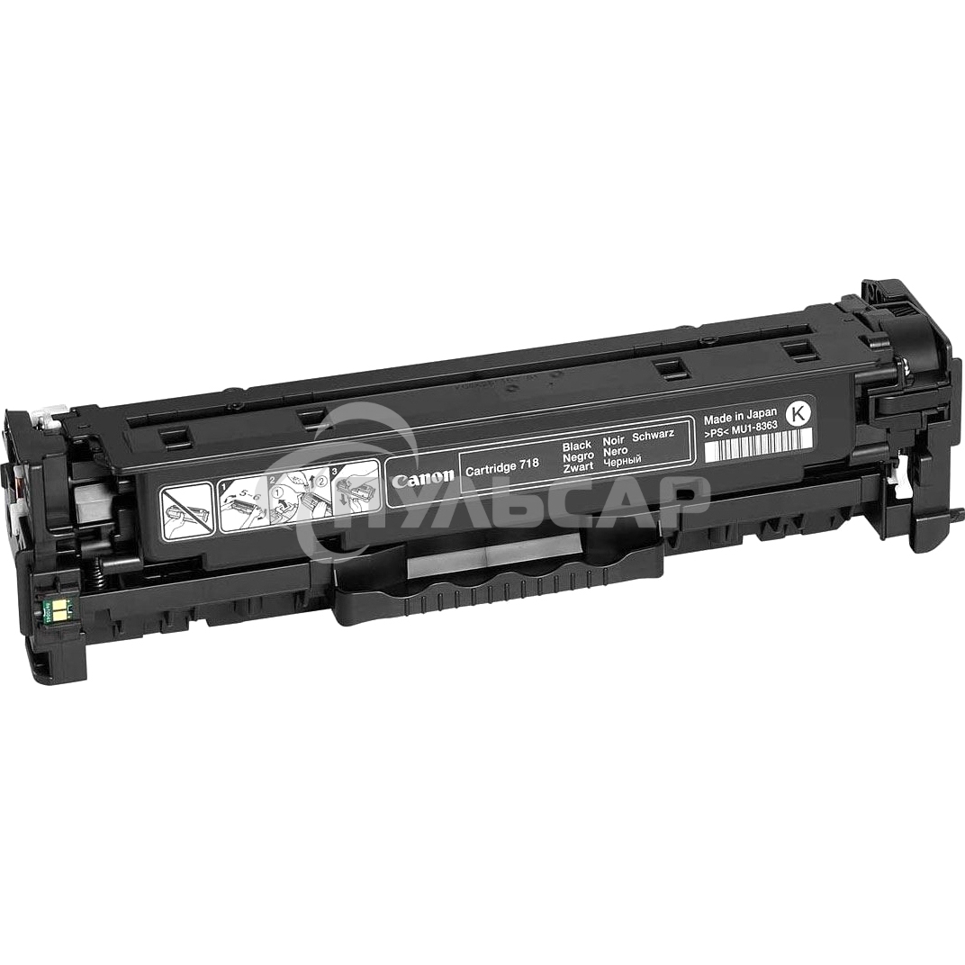 Картридж лазерный Canon Cartridge 718BK (2662B002) черный (3400 стр.) для Canon LBP7200/MF8330/8350