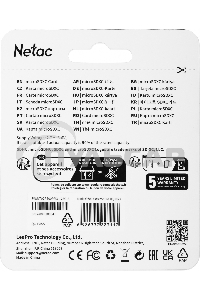 Флеш карта MicroSD card Netac P500 Extreme Pro 128Gb, retail version w/o SD adapter
