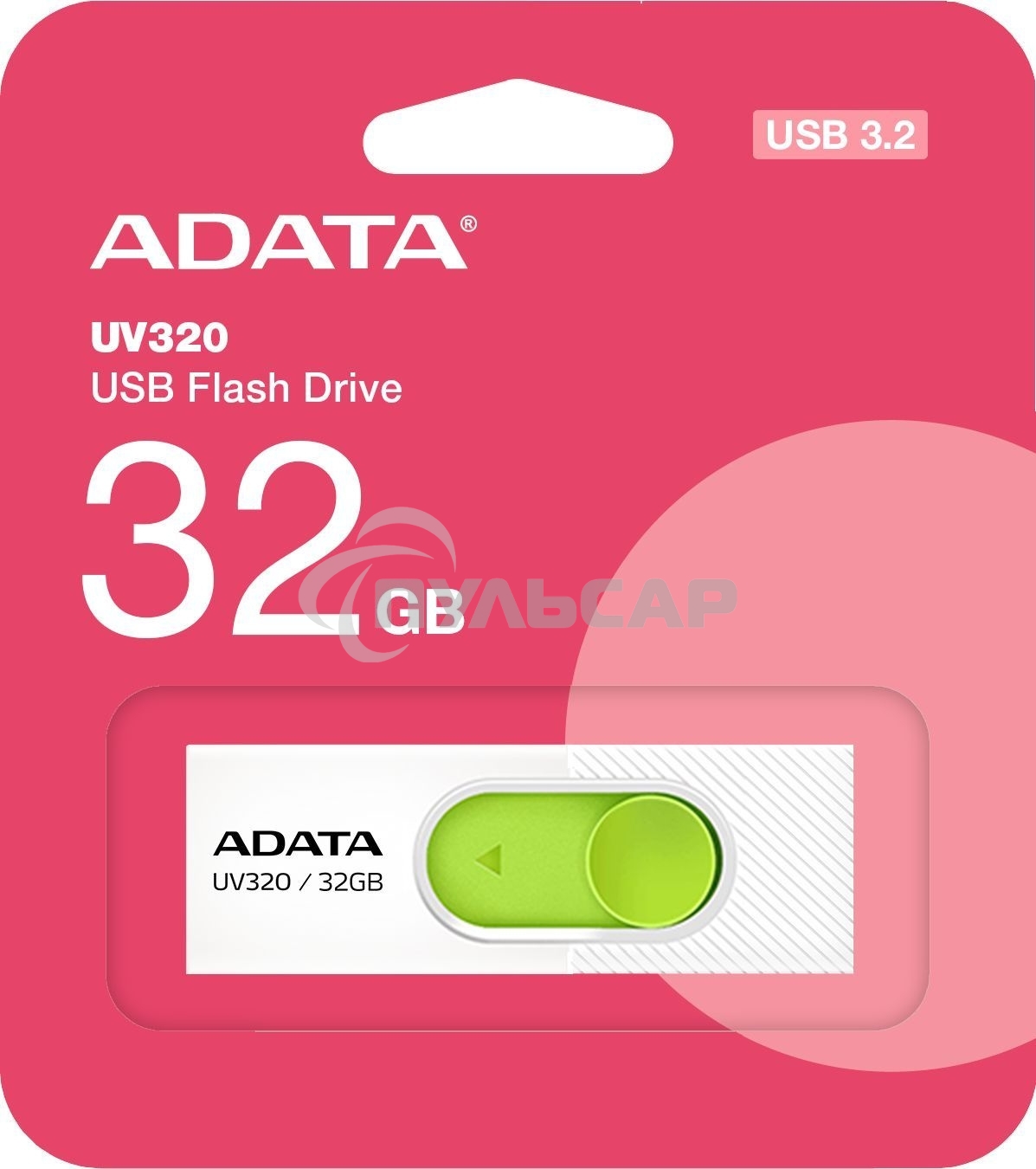 Флешка USB ADATA UV320 (AUV320-32G-RWHGN), 32 Gb, USB 3.2, R/W 100/30, белый/зеленый
