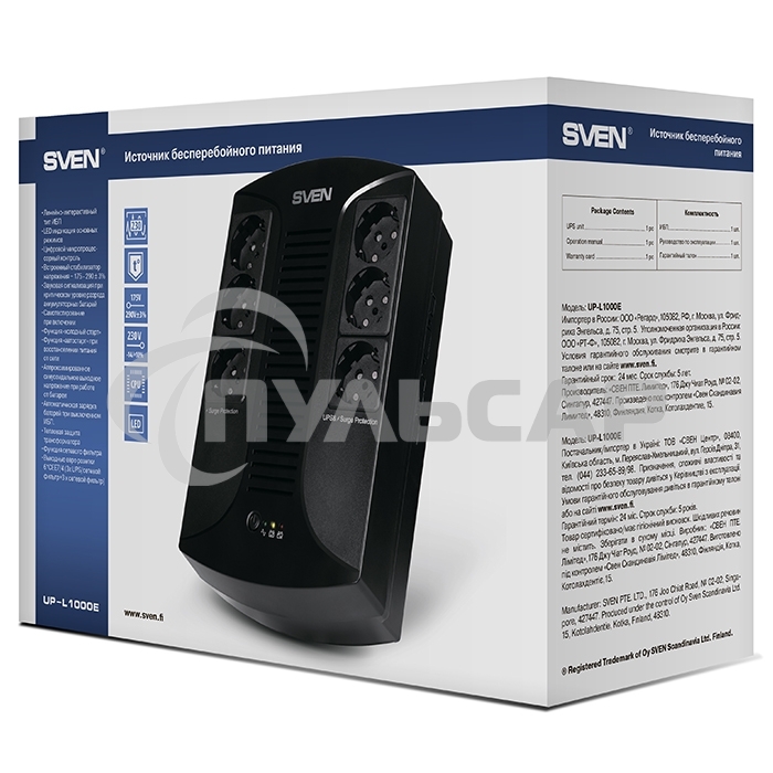 Источник бесперебойного питания SVEN UP-L1000E 1000VA/500W (6 розеток: 3х UPS/сетевой фильтр+3 x сетевой фильтр)