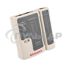 Тестер кабеля RJ-45+RJ-11 468 Rexant