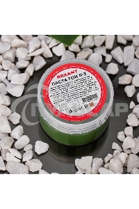 Паста ГОИ полировальная Rexant № 3, баночка 100 г