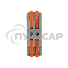 Клемма соединительная многоразовая проходная 2 полюса (0,08-4 мм²), серая (25 шт./уп.) Rexant