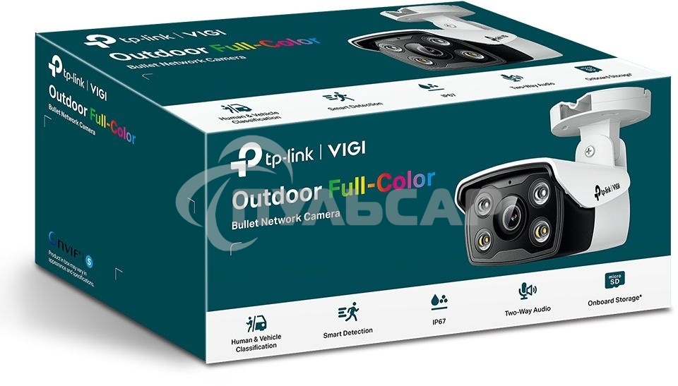 Уличная цилиндрическая камера 3 Мп с цветным ночным видением/ 3MP Outdoor Full-Color Bullet Network Camera