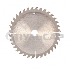 Пильный диск по дереву Matrix, ф160 х 20 мм, 36 зубьев + кольцо 20/16