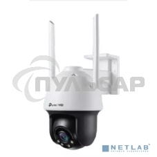 Камера видеонаблюдения IP TP-Link VIGI C540-W 4-4мм цв. корп.:белый